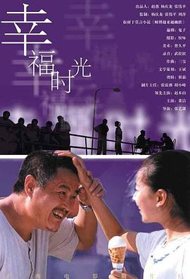 国产亚洲欧美aaaa